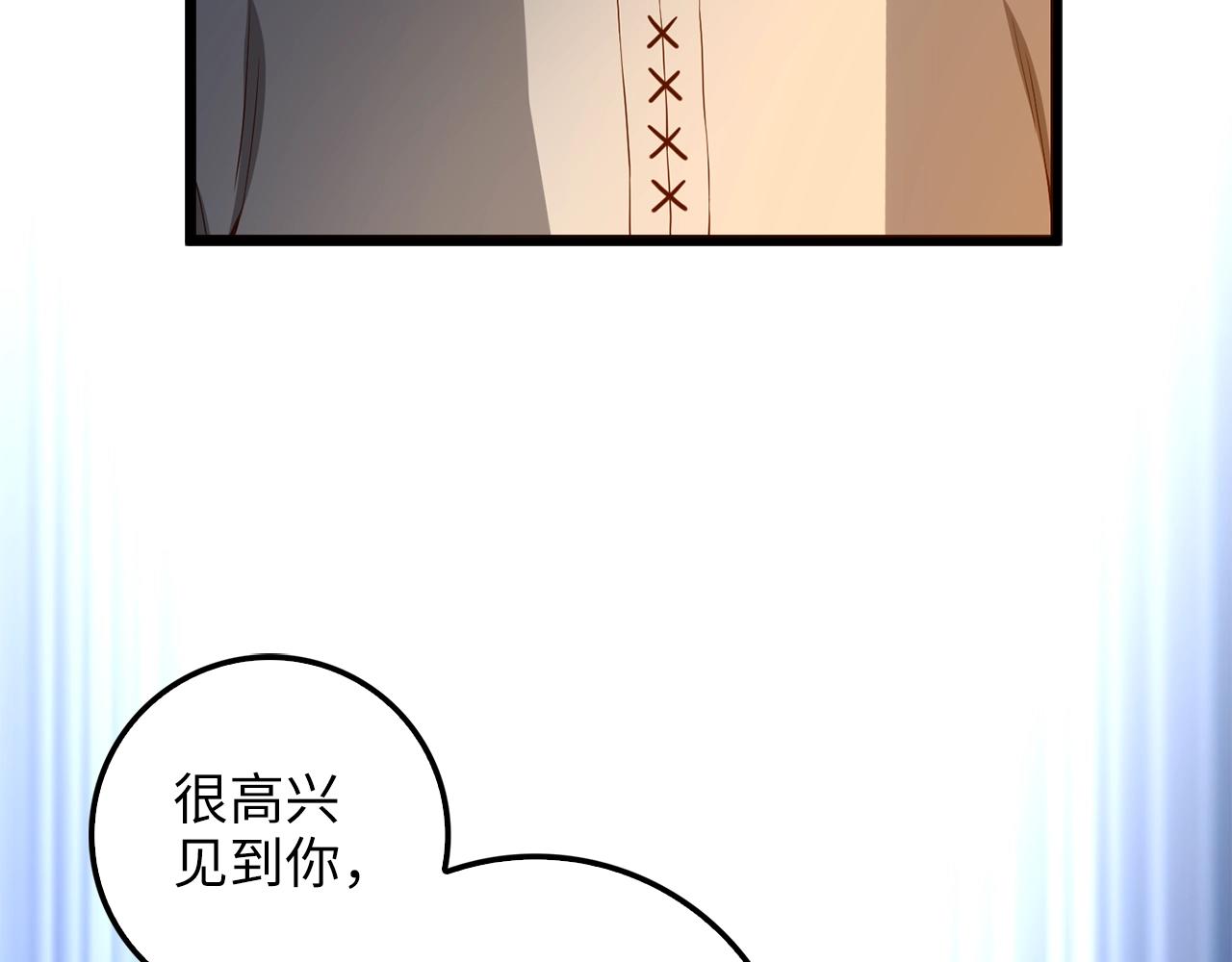 第60话 审讯169