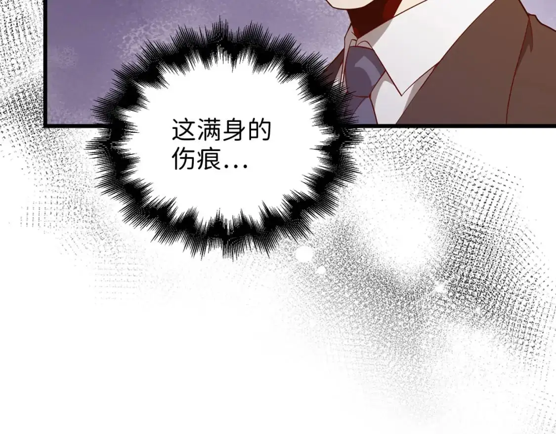 第110话 谋逆71