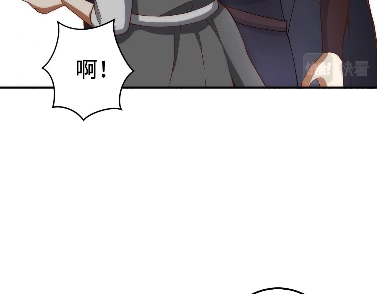 第31话 社交之星168