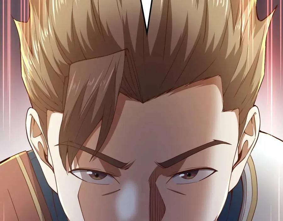 第44话 一天时间109
