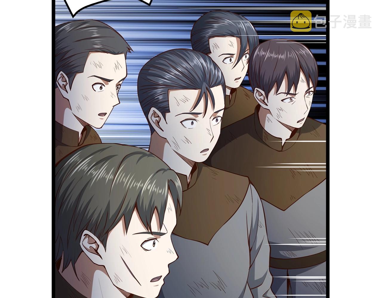 第57话 策反64