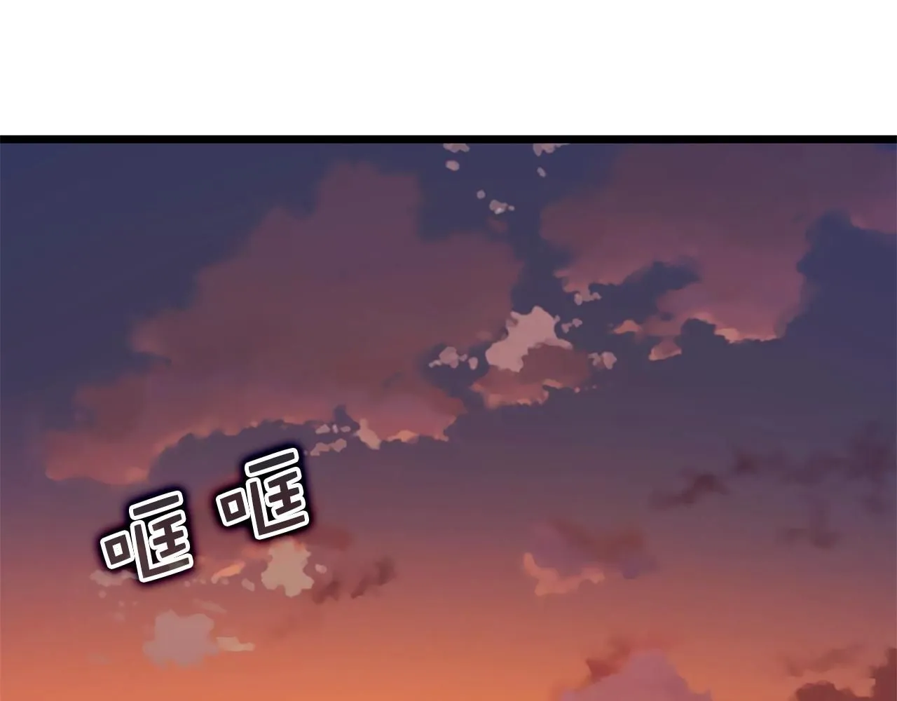 第87话 作弊大王152
