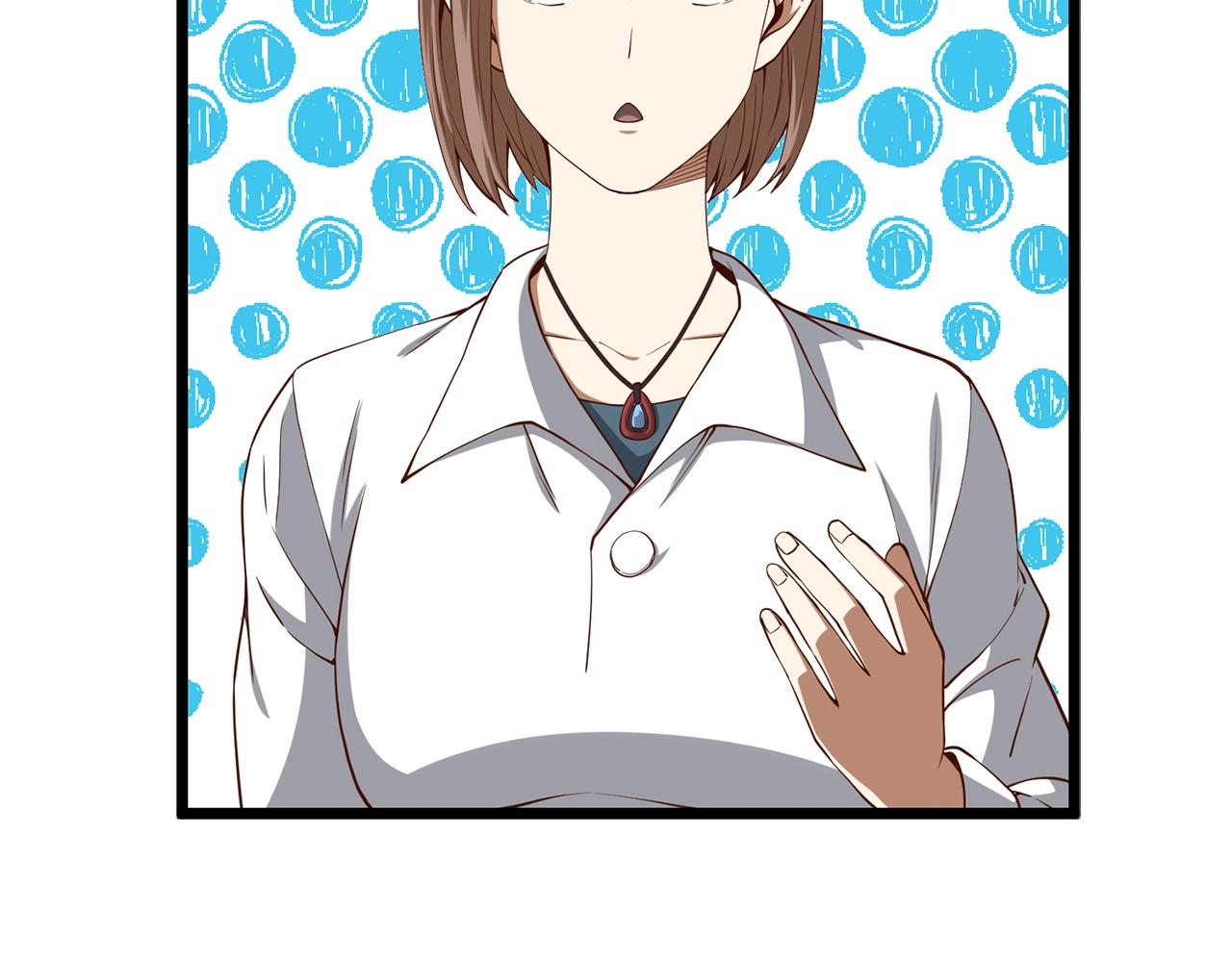 第64话 万物商店41