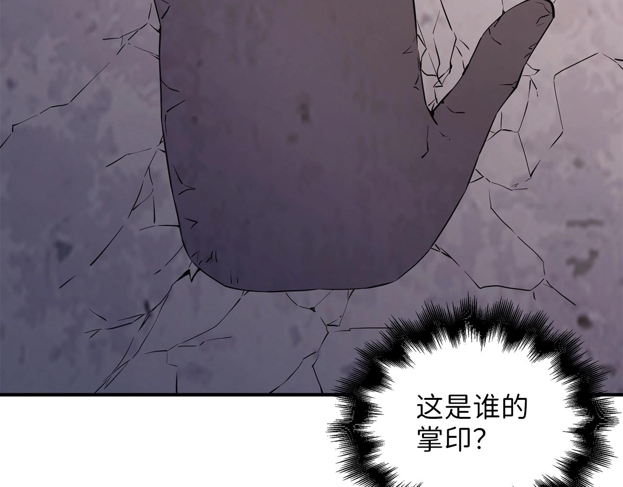 第45话 学院180