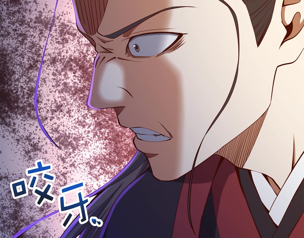 第65话 可怜的二哥49