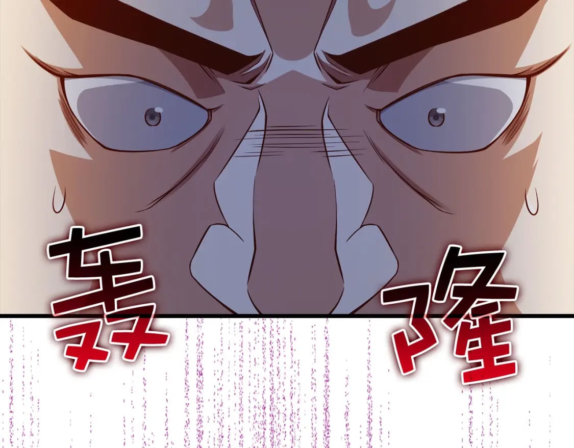 第99话 宣战200