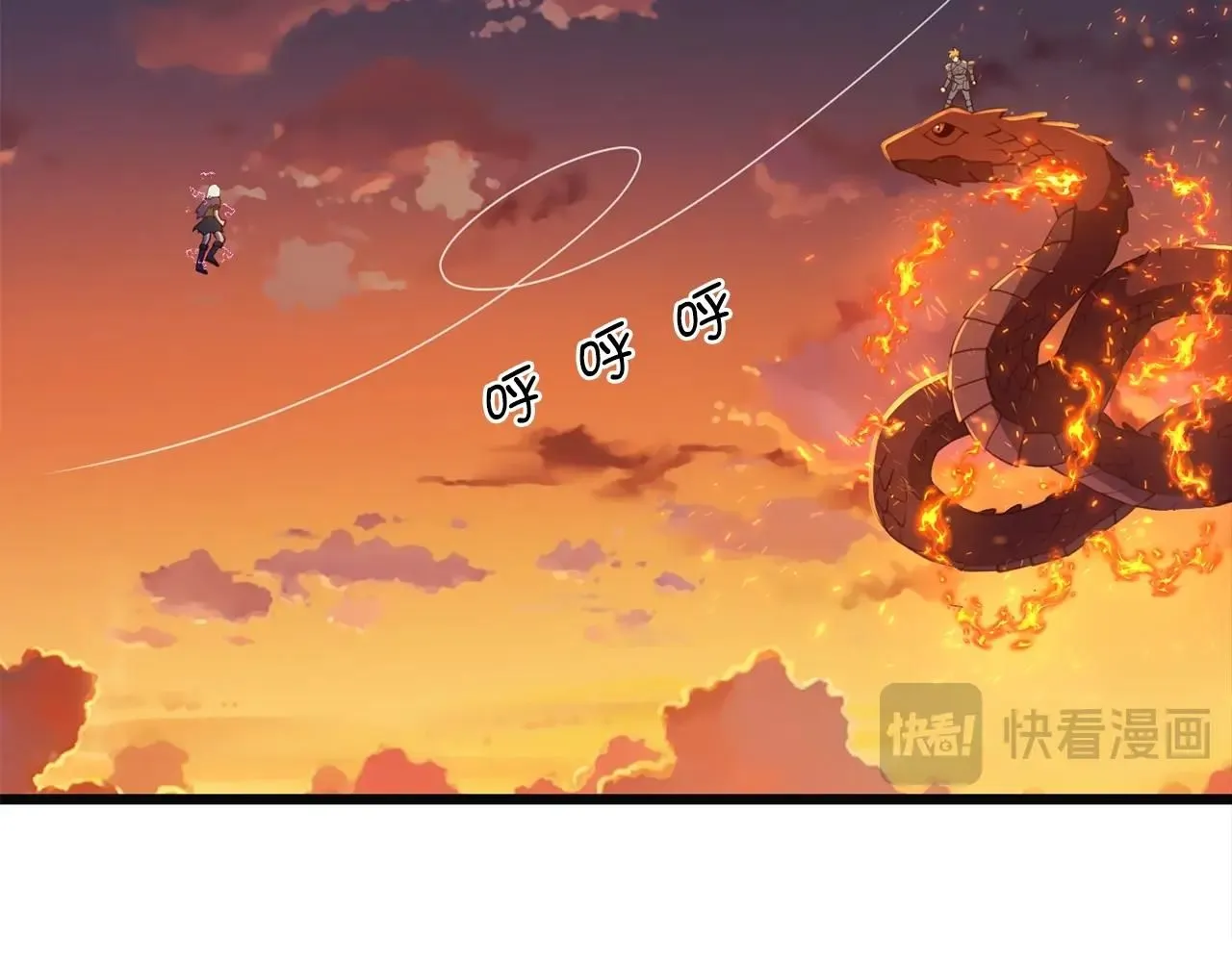 第88话 协商94