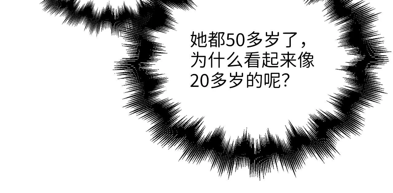 第85话 南部狂女180