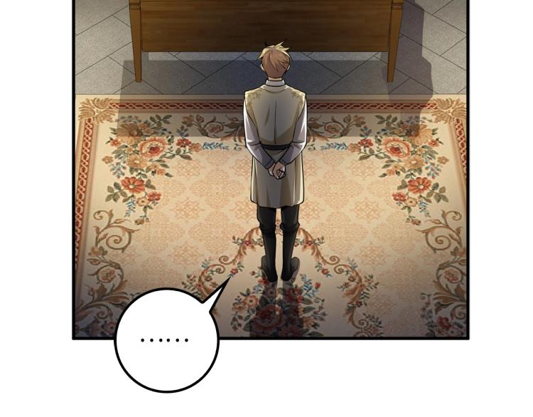 第18话 赞赏和斥责149