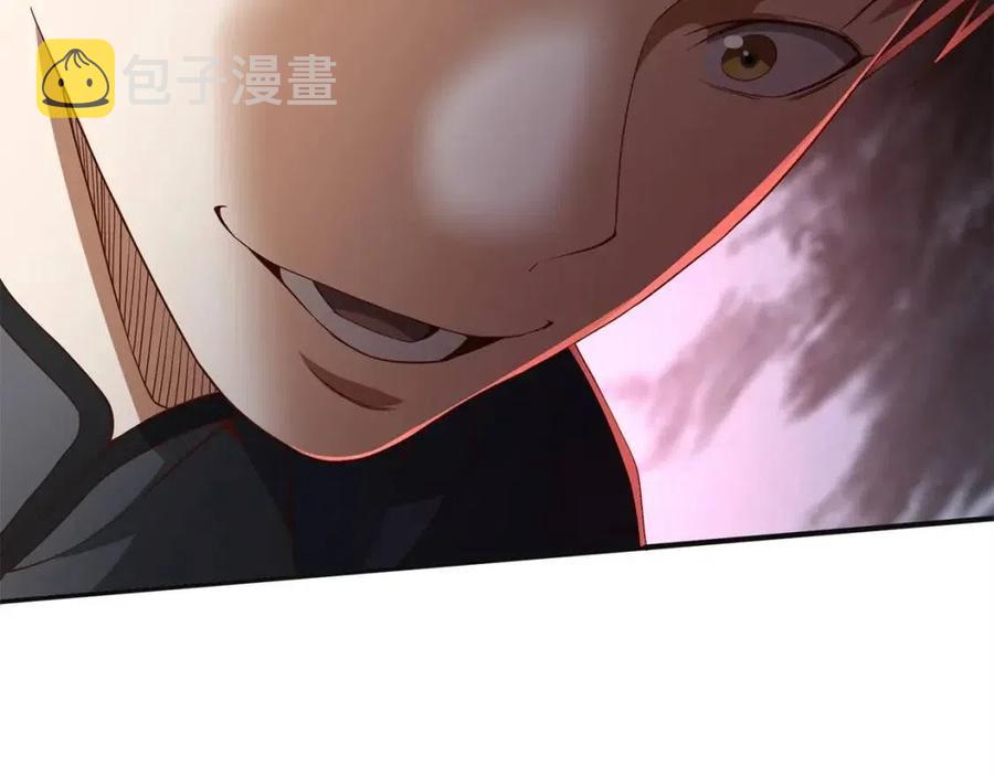 第37话 复仇的快感70