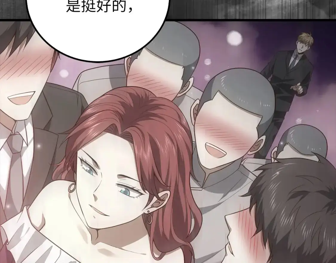 第107话 提出对决89