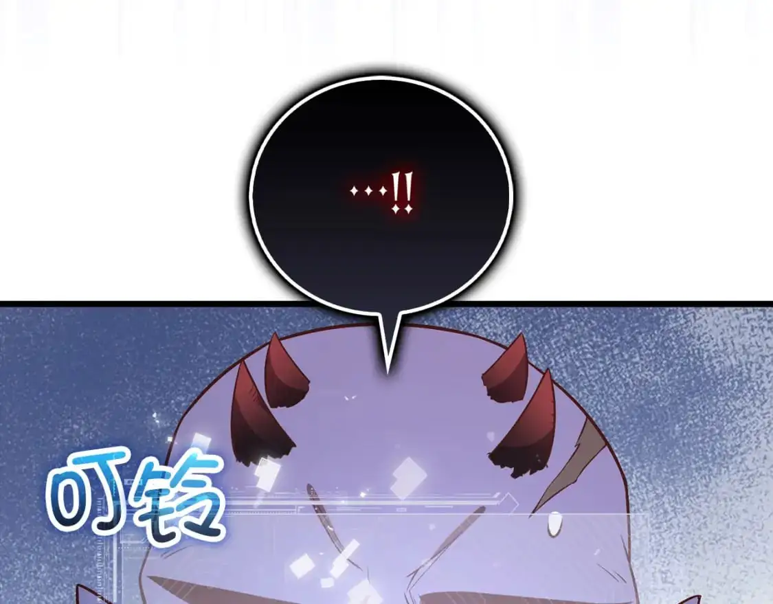 第100话 偷袭123