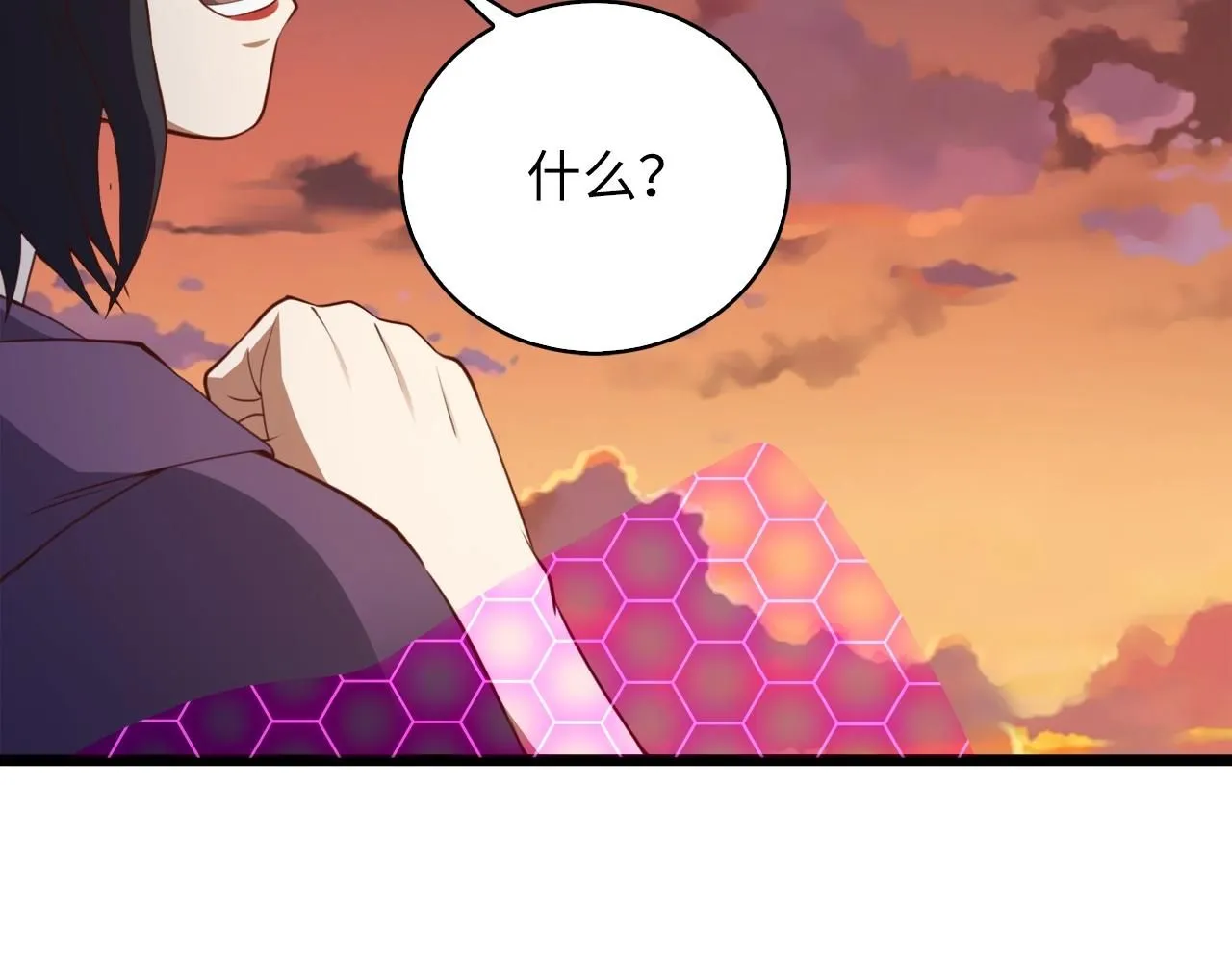 第87话 作弊大王189