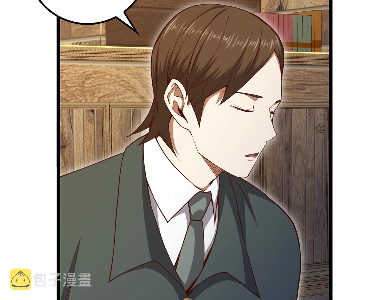第75话 飞上俱乐部97