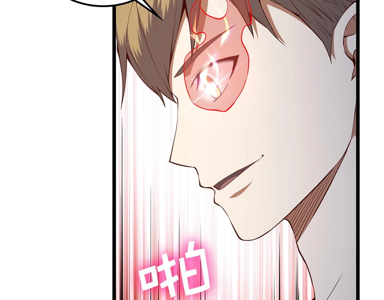 第58话 重新策划114