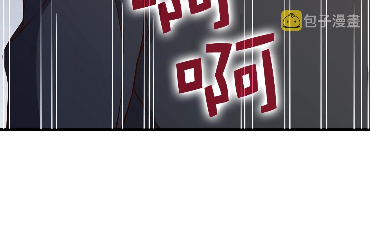 第69话 藏起利爪的鹰56