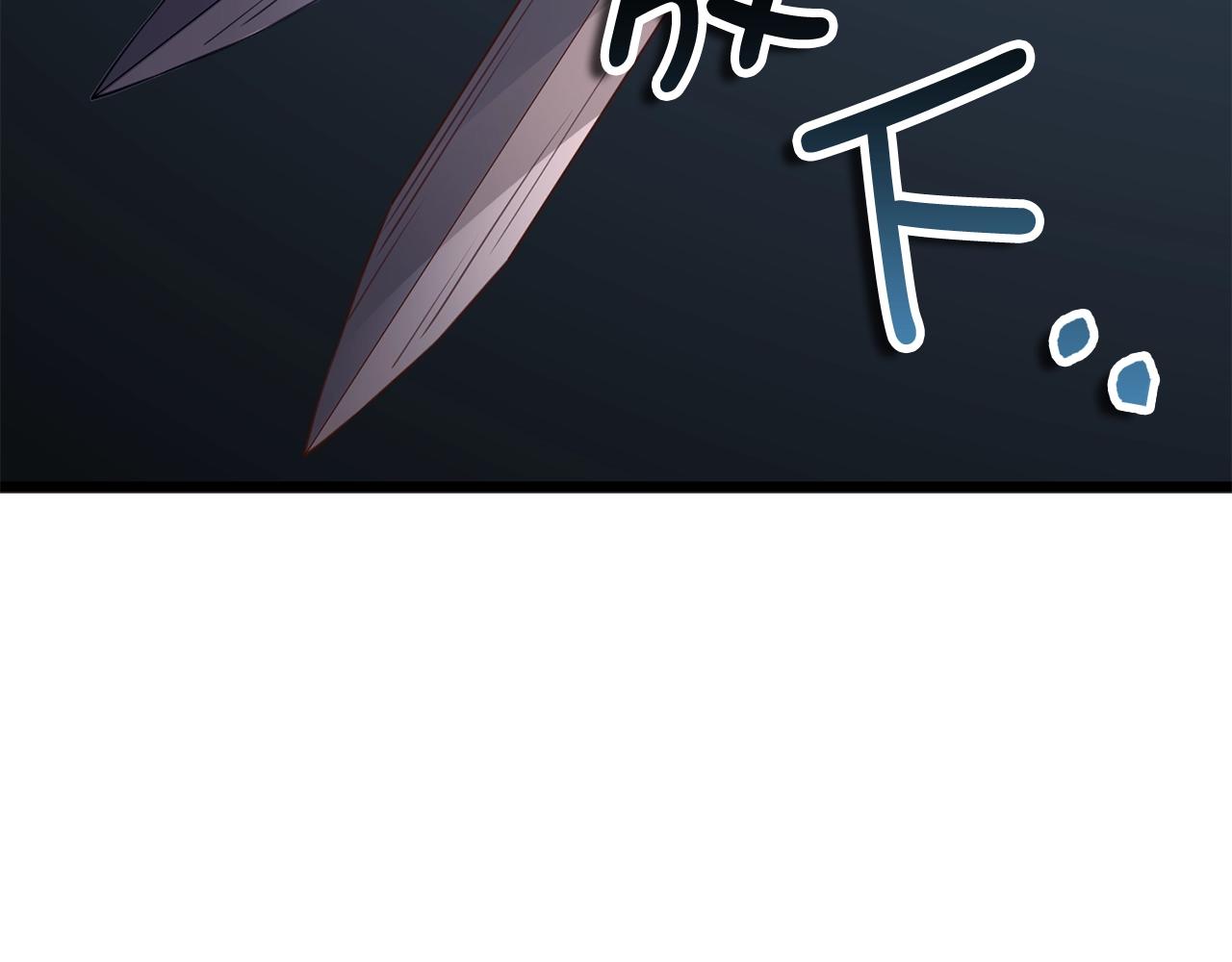 第83话 艾伦，接招吧119