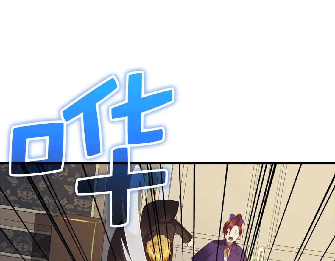 第99话 宣战153