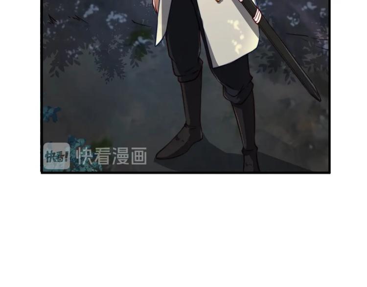 第18话 赞赏和斥责55
