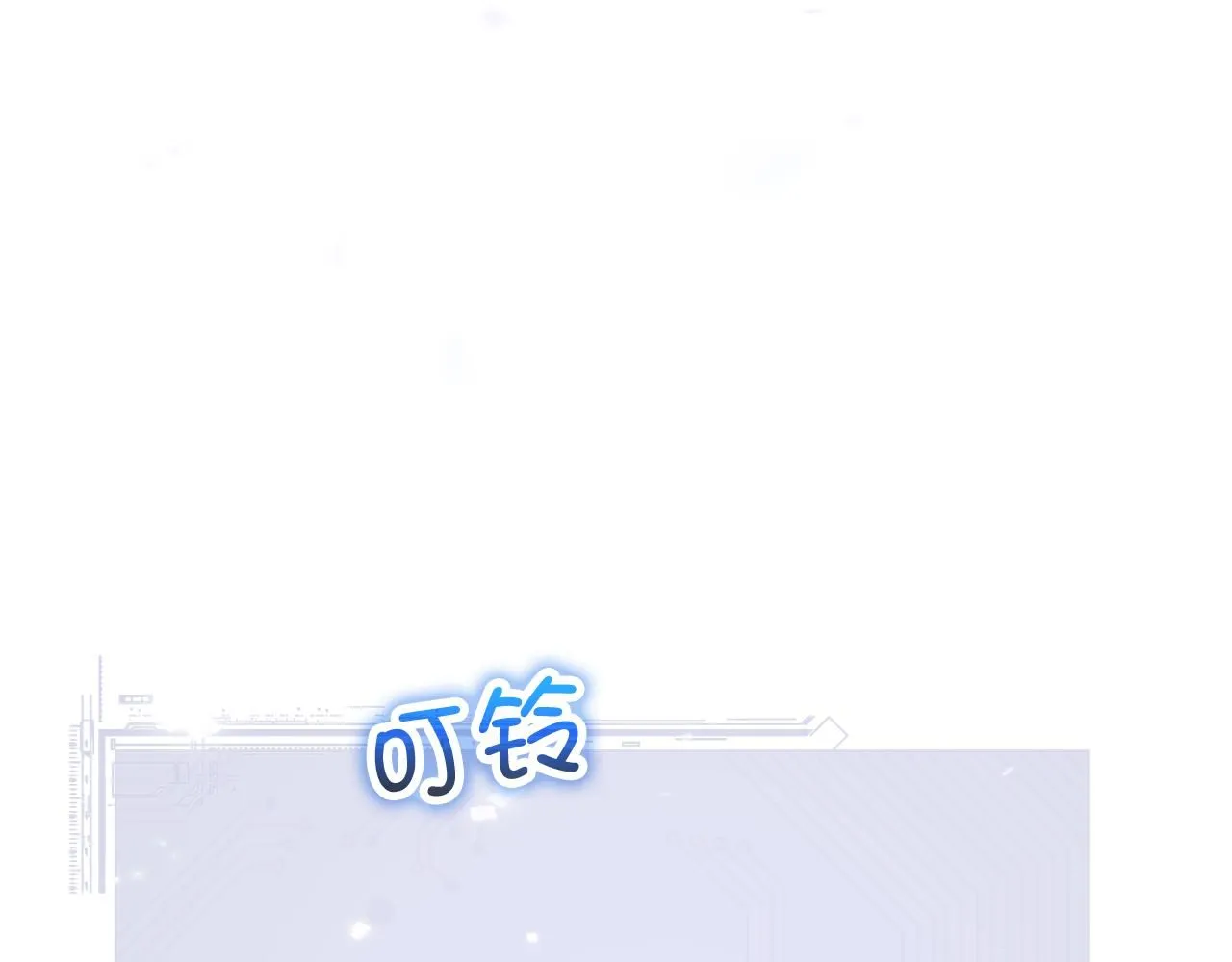 第92话 大仇得报22