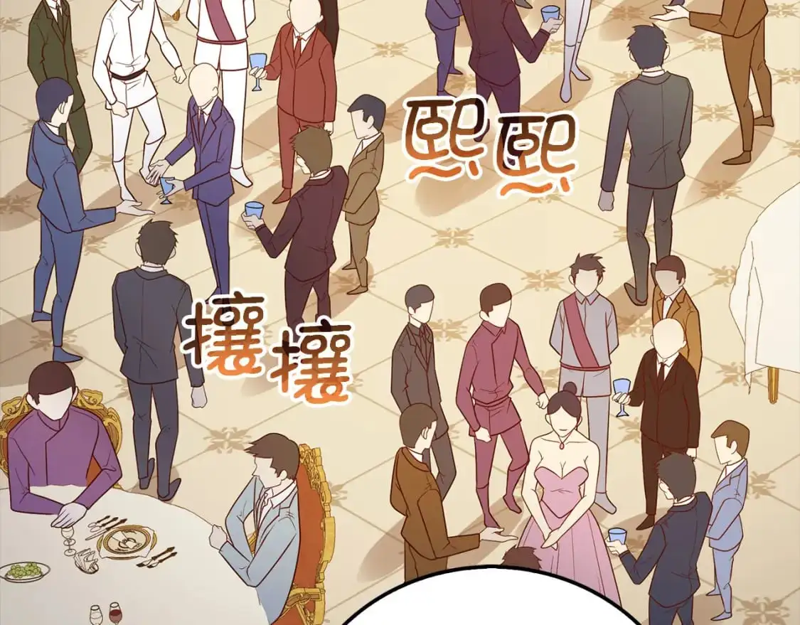第106话 4代机甲146
