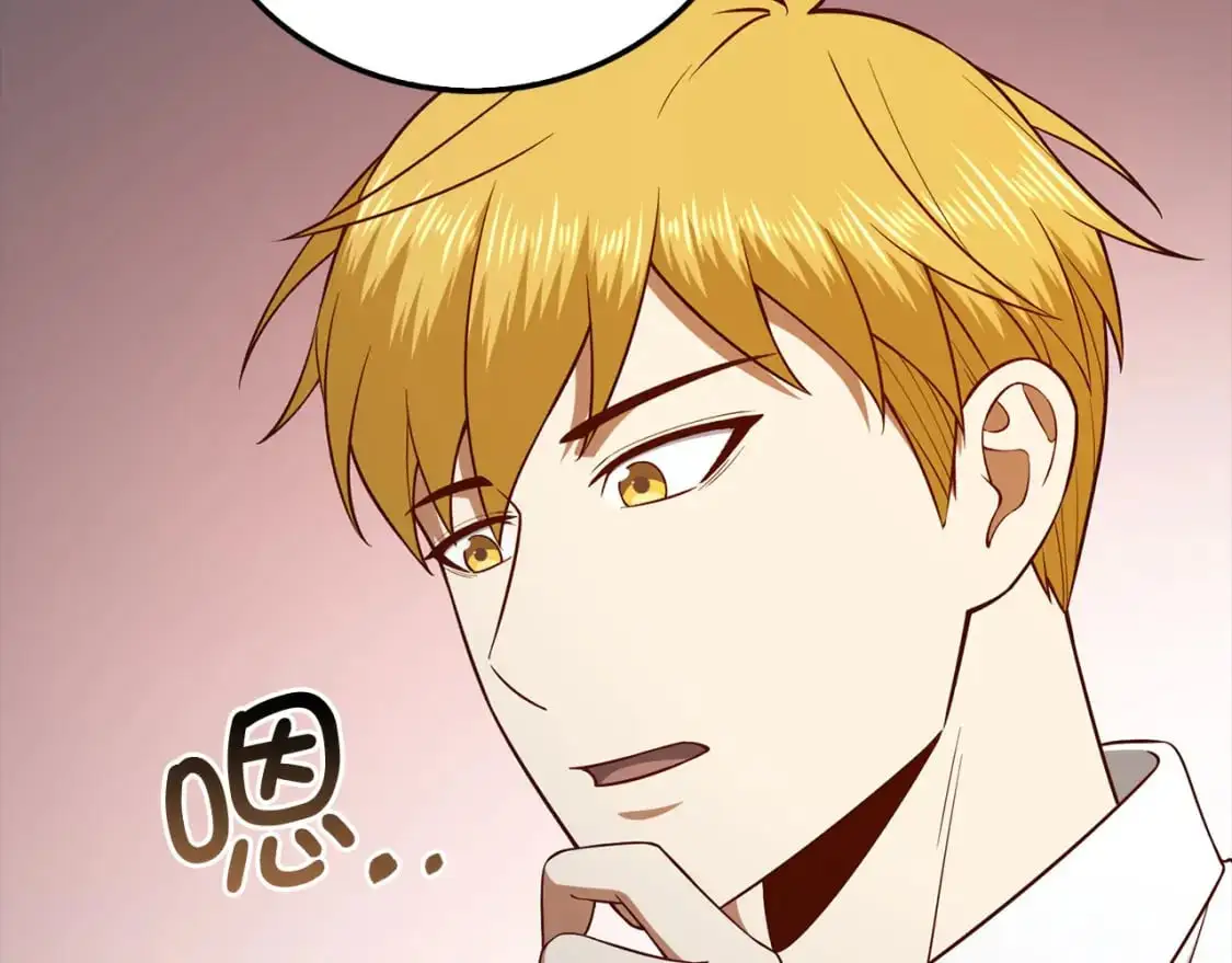 第103话 阴谋75