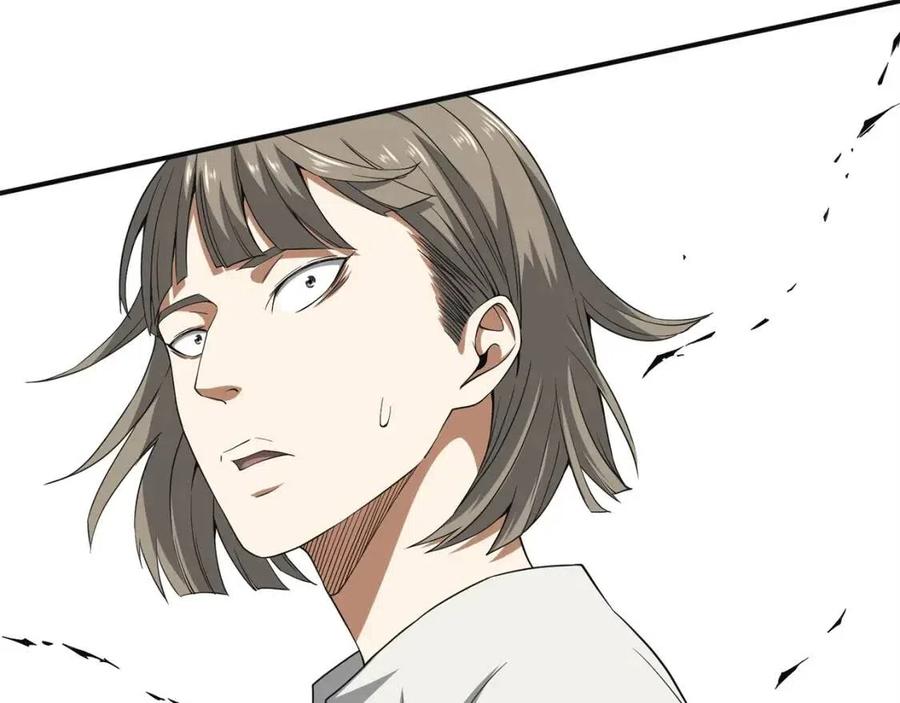 第36话 必杀166