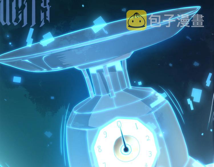 第3话 姐姐的认可21