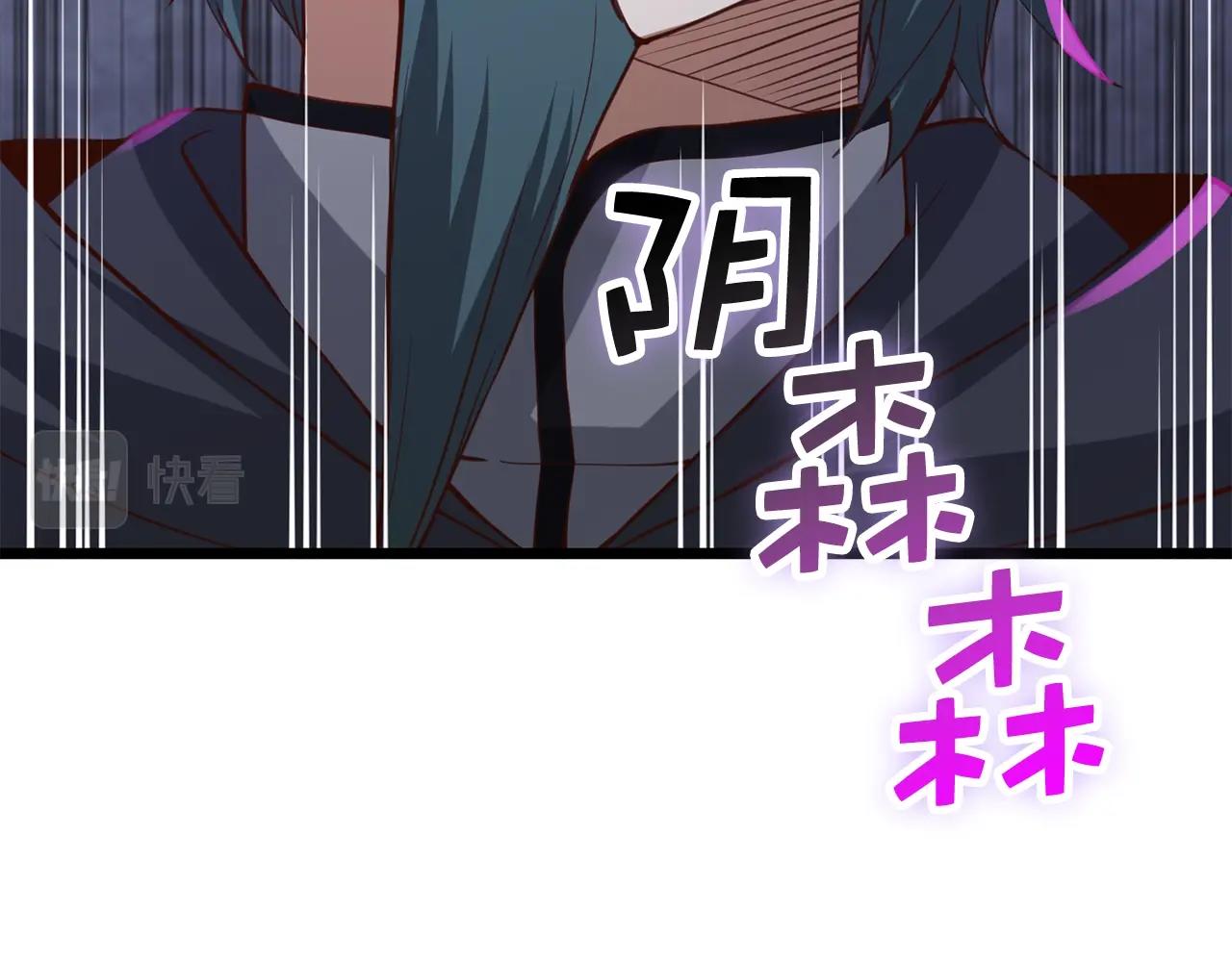 第79话 关起门来的测试204