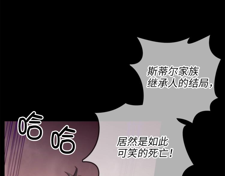 第1话 回到17年前80