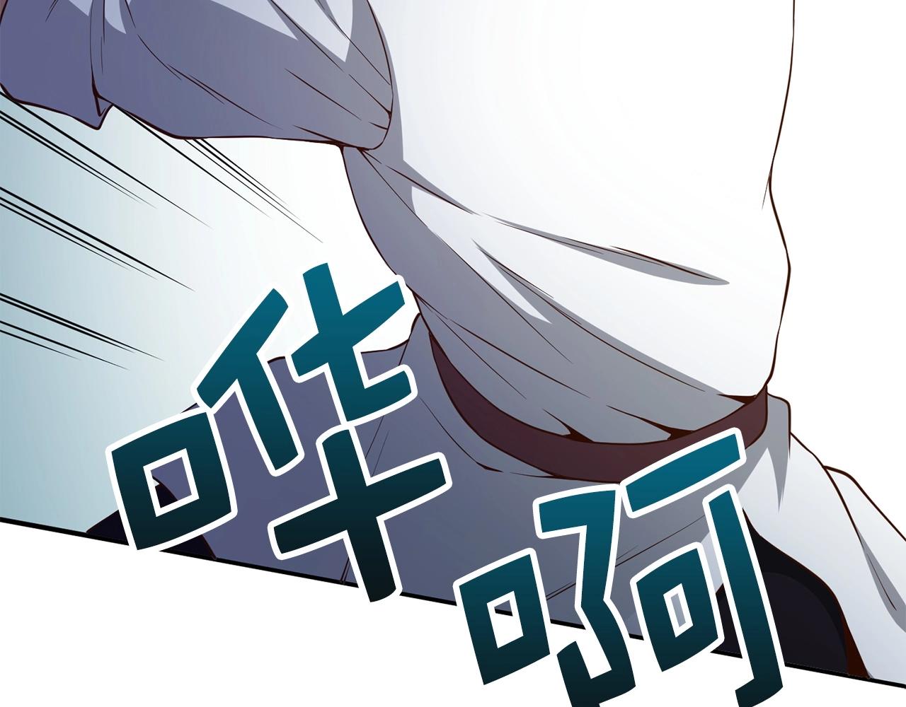 第47话 戏弄142