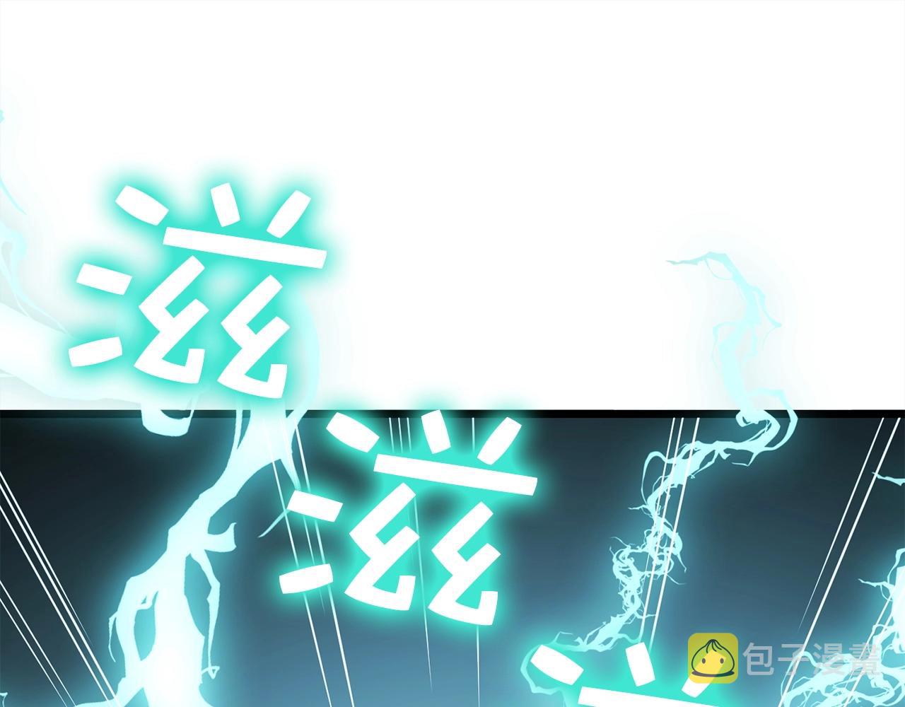 第55话 怒气难消46