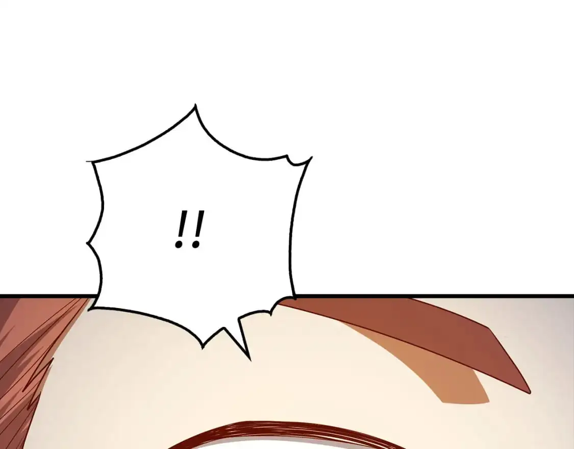 第105话  治疗205