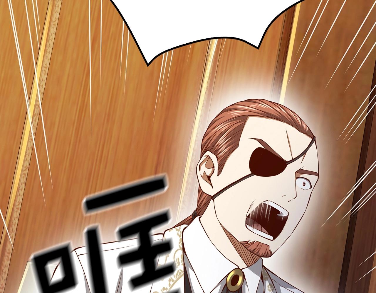 第57话 策反153