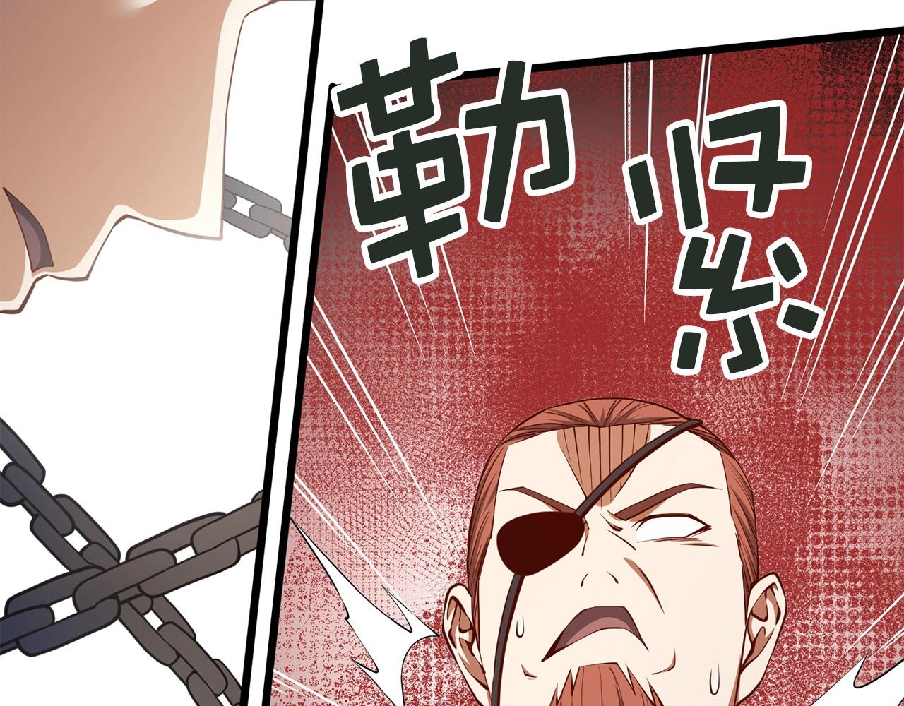 第58话 重新策划28