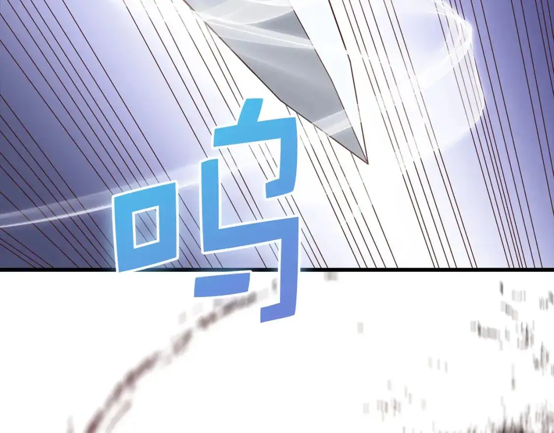 第111话 另有阴谋224