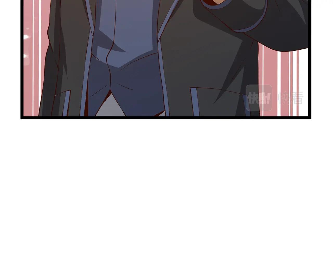 第68话 教诲138