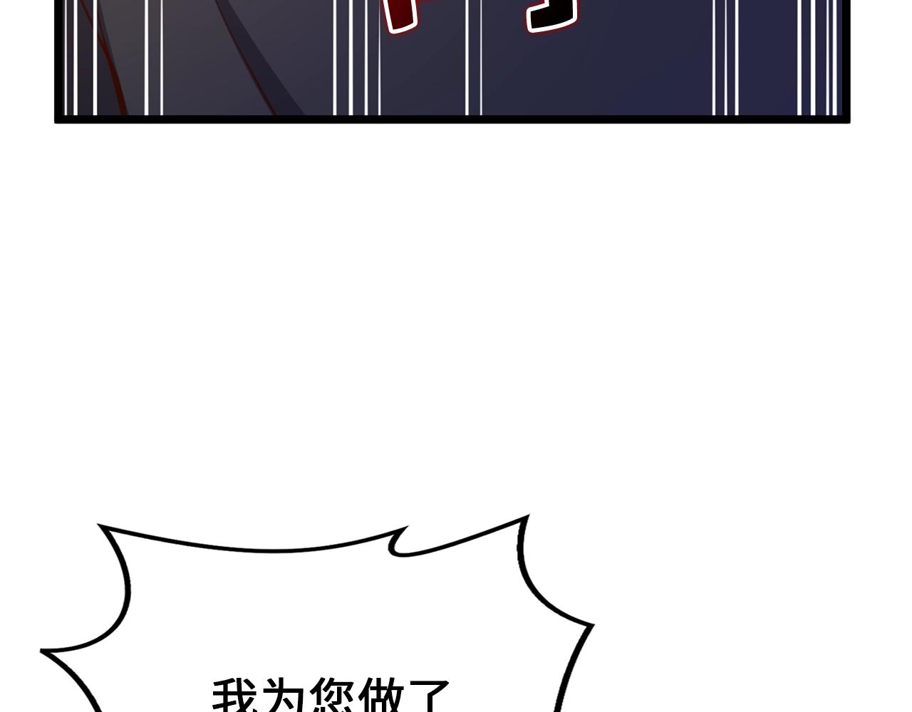 第79话 关起门来的测试150
