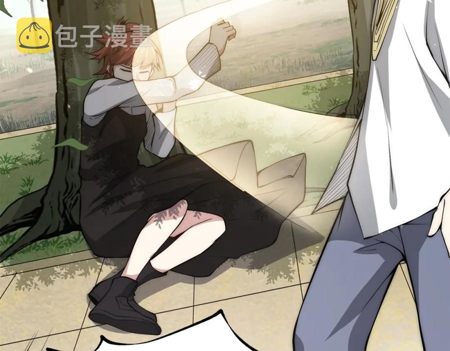 第11话 黑衣人40