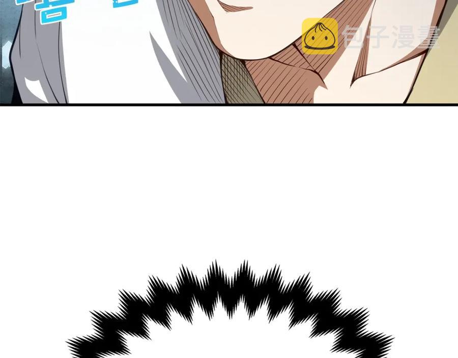 第12话 我在第几层131
