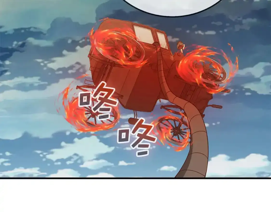 第94话 召唤恶魔仪式160
