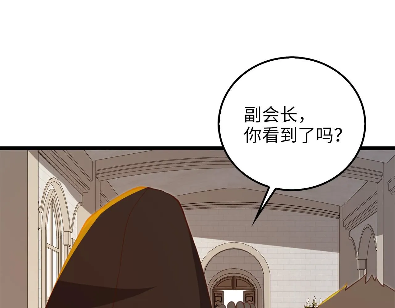 第93话 诬陷202