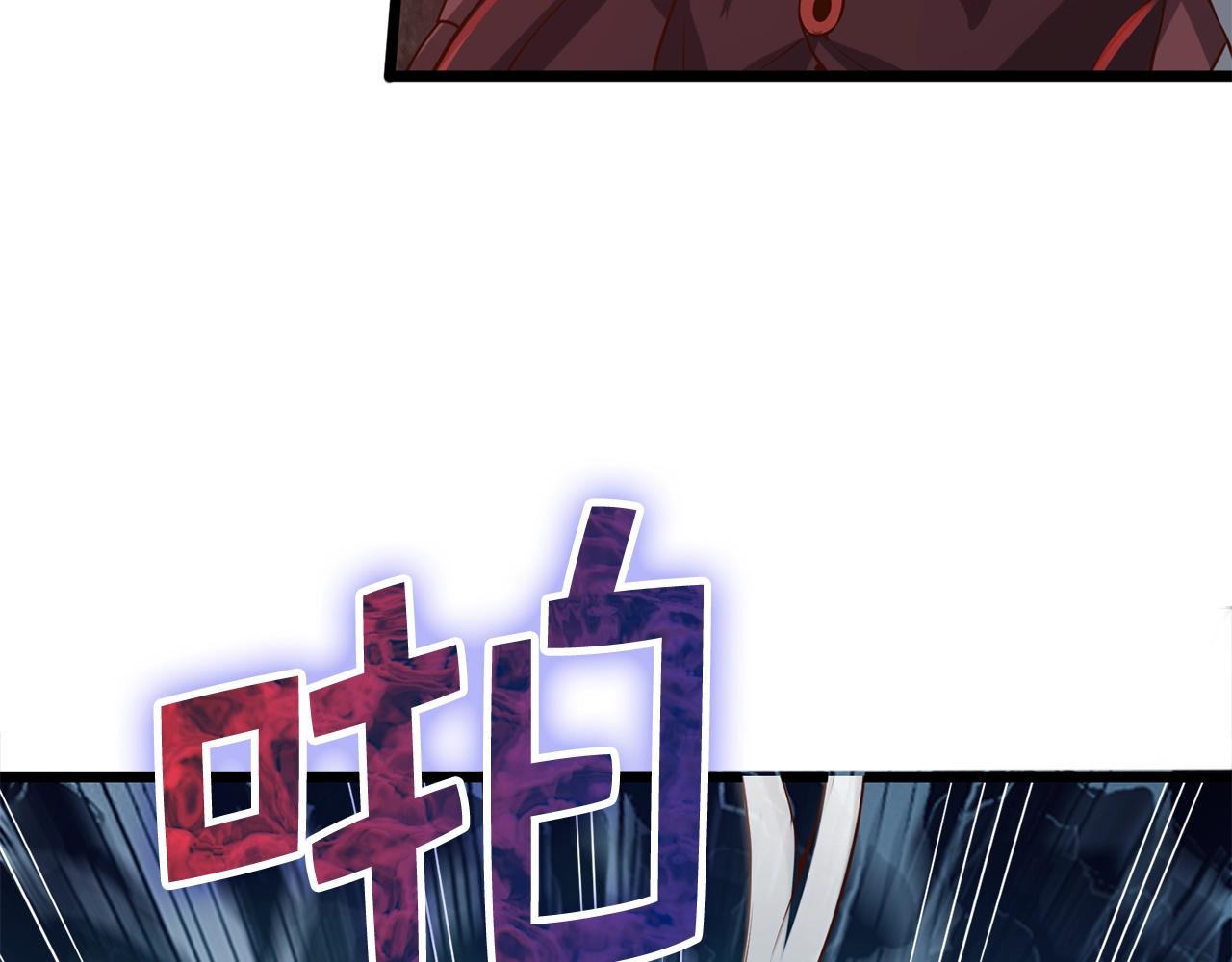 第73话 提升排名161