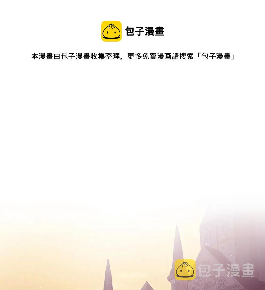 第13话 双簧0