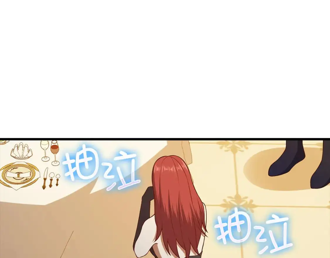 第107话 提出对决143