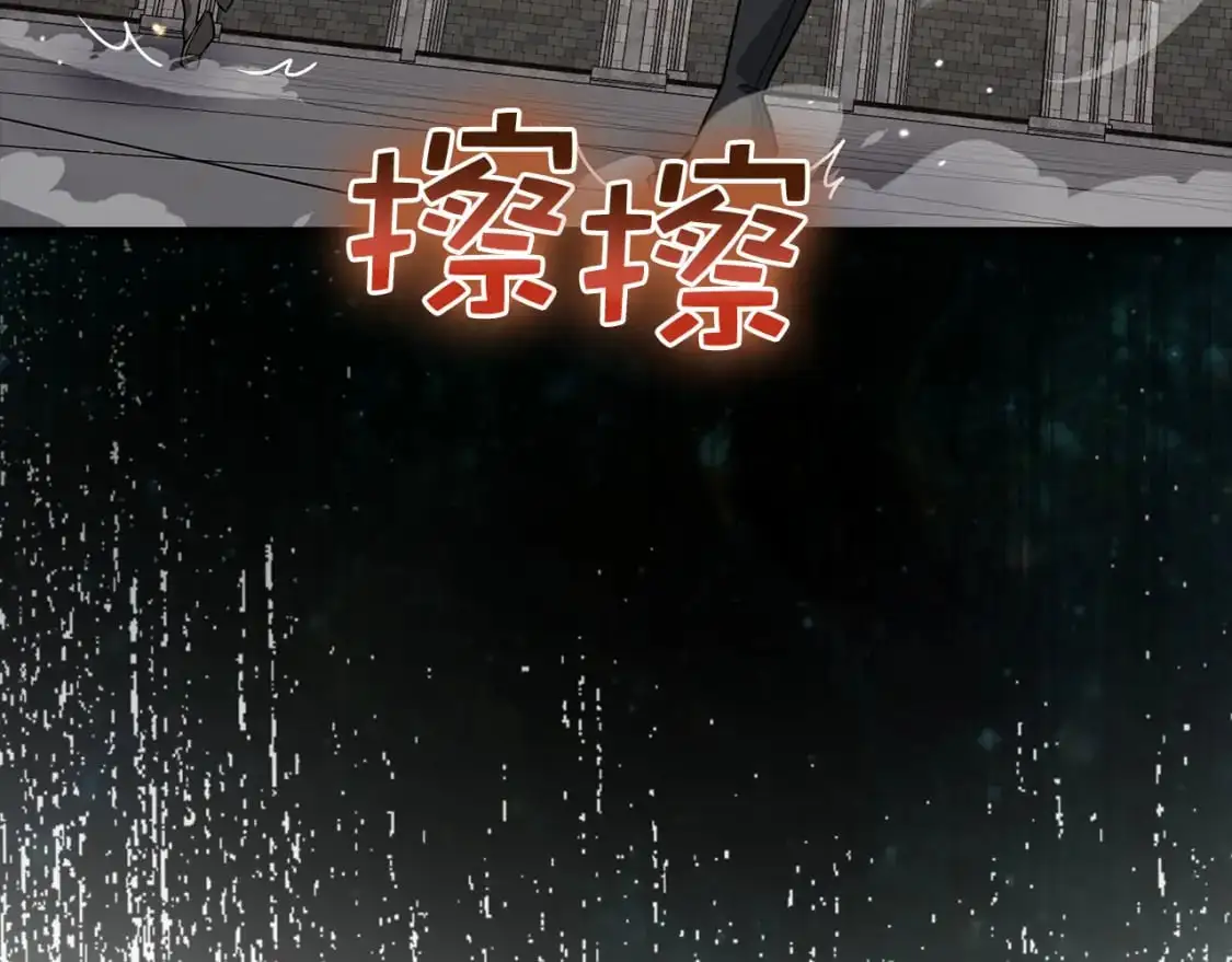 第108话 传说级VS英雄级117