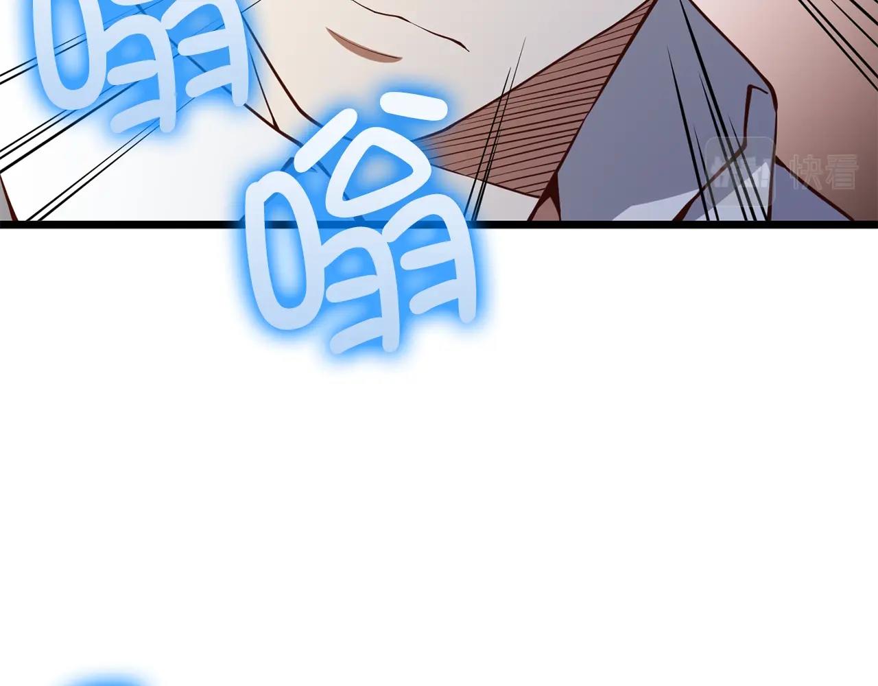 第53话 三花齐放193