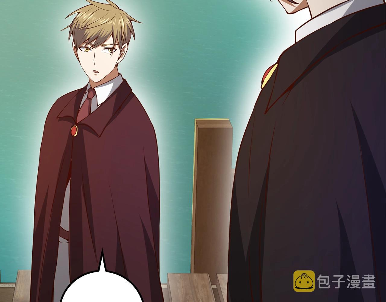第65话 可怜的二哥158