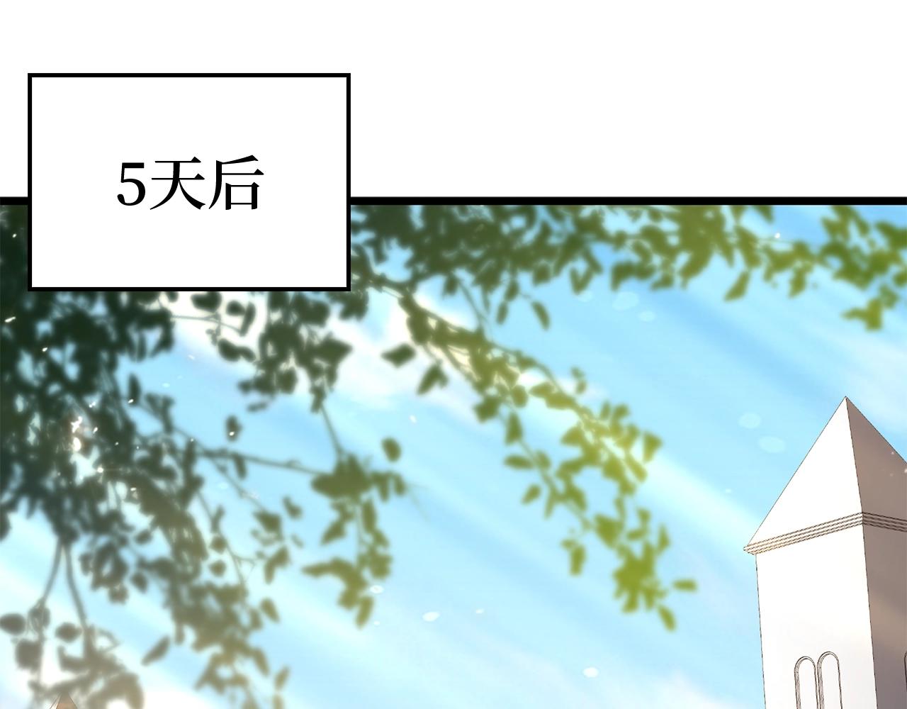 第80话 连胜战121