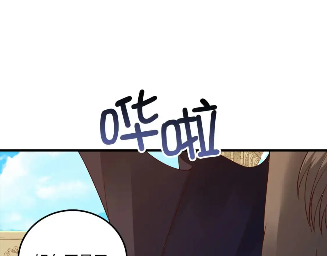 第102话 家人135